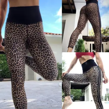 MUMS, Moterims, Leopardas spausdinimui Fitneso Antblauzdžiai Push Up Klubo Ruožas Sportinės Kelnės