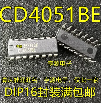 Naujos in-line CD4051 CD4051BE DIP16 Aštuonių pasirinkimas analog switch Sąsaja Analog switch