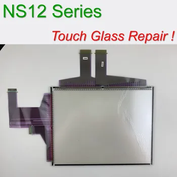 NS12-TS00B-V2 NS12 Originalus Touch Screen Stiklas + Apsauginė Plėvelė OMRON HMI Skydelio remontas~do it yourself, Turime sandėlyje