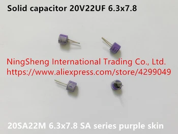 Originalus naujas kietasis kondensatorius 20V22UF 6.3x7.8 SA serija violetinė odos 20SA22M (Induktyvumo)