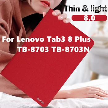 Padengti atveju Lenovo Tab3 8 Plus & P8 TB-8703 TB-8703N 8 colių Tablet 2016 m. laidos, su stovu PU Odos Apsaugos Mados Atveju