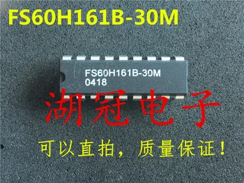 Ping FS6H161B-30M FS6H161B-30M