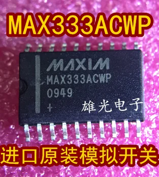 Ping MAX333ACWP MAX333ACWP+T SOP20 MAX333