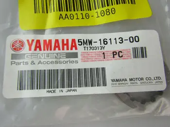 Plovimo Yamaha 5MW161130000