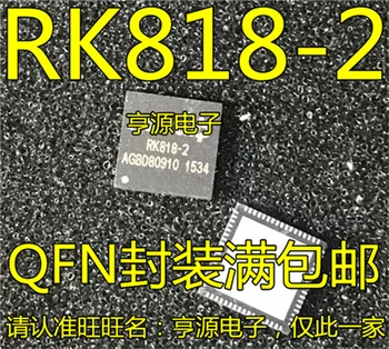 RK818-2 RK818-1 QFN