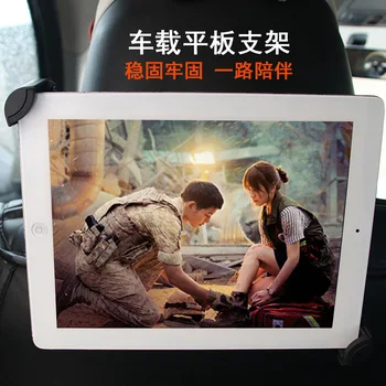 Shunwei Įstrižainės Backseat Planšetinio Kompiuterio Laikiklis 360 Laipsnių Pasukimo Kėdės Nugaros iPad Laikiklis SD-1153K
