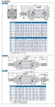 SI serija ISO6431Standard cilindrų SI63*100 uosto 3/8
