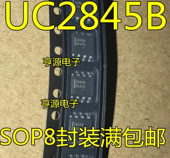 SMD galia chip 2845B UC2845B UC2845 SOP8 importuotų originalus nebuitinių