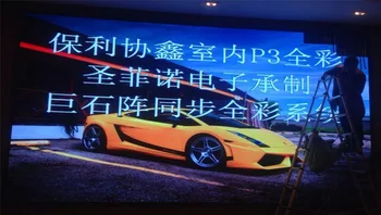 TEEHO P3 Led ekranas RGB Full pranešimą vaizdo led panel 576X576mm su priėmimo kortelės 576*576mm led ekranas kabinetas