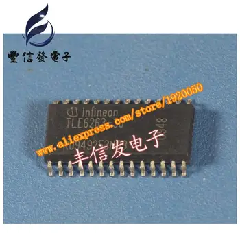 TLE6263-3G automobilio kompiuterio plokštės chip SMD 28-pin profesionalus automobilių IC