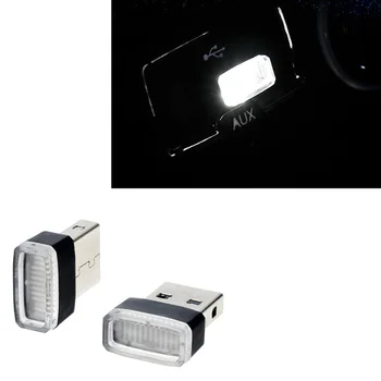 Universalus Automobilių Stiliaus USB LED Šviesos Atmosfera Dekoratyvinės Lempos 