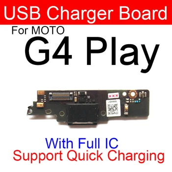 USB Įkroviklis Uosto Doką Valdybos Motorola MOTO G4 Žaisti Įkrovimo Jungtis Įkrovikliui Flex Kabelis Valdybos Pakeitimas, Remontas, Dalys