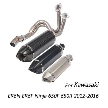 Už Kawasaki ER6N ER6F EX650F 2012-2016 Motociklo Išmetimo Sistemos Kolektoriaus Vidurio Link Vamzdžio Paslysti Ant 51mm Pabėgti Ninja 650F 650R