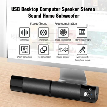 V-117 USB Stalinio Kompiuterio Garsiakalbio-Stereo Garso Namų žemų dažnių garsiakalbis Mini Garsiakalbį su 3.5 mm Audio Kištukas DVD, TV, PC, Nešiojamas