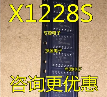 X1228S X1228 X1228S14IZ-2.7 IC SOP-14