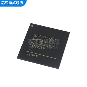 XC6SLX150-2CSG484I FBGA-484 -FPGA
