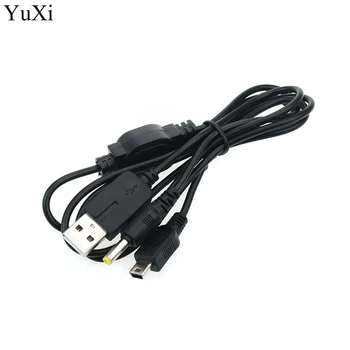 YuXi smart 2-in-1 USB Duomenų Kabeliu Įkroviklio kabelį, Vaizdo žaidimai, Priedai>Įkrovikliai Sony PSP 1000 / 2000 / 3000 PSP 3001 3004