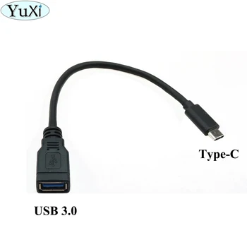 YuXi USB C OTG Kabelis Adapteris USB 3.0 Male Tipo C Moterų Duomenų Sinchronizavimo Kabelis Adapteris, skirtas Kompiuterio Kabelis, OTG USB C 0,2 M