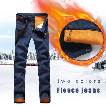 Šiltas Vilnos Jeans Mens Žiemos Aukštos Kokybės Ruožas Storo Aksomo Jean Kelnės, Flocking Šiltas, Minkštas Vyrų Ziajać
