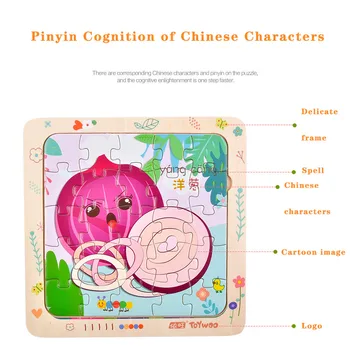 Žaislas Woo Intelekto Vaikams Žaislas Medinė Dėlionė Vaikams, Kūdikių Cartoon 25 Vienetų Dėlionės Mokymosi Žaislai