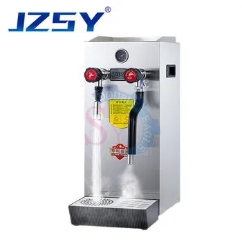 1pc 220V 2000W Komercinės nerūdijančio plieno garų vandens mašina automatinė pieno arbata parduotuvė kavos parduotuvė garo pieno mašina