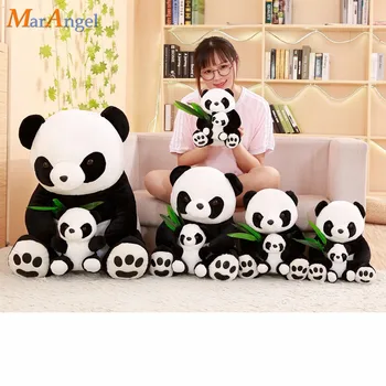1pc 23/30cm Mielas Panda Bambuko lapų Lėlės Pliušinis Žaislas kūdikio pagalvė panda 