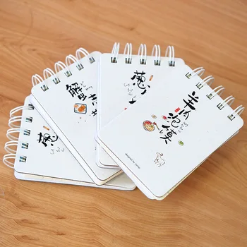 1pcs korėjos kūrybos studentų mažų aišku kišenėje nešiojami palaidų lapų žodis knygos 110 lapų Yuemu mažų maisto pastaba ritė knyga
