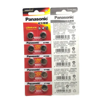200pcs/daug Panasonic 1,5 V Mygtuką Cell Baterijos LR44 Ličio Monetos Baterijų A76 13TN G13A LR44 LR1154 357A SR44