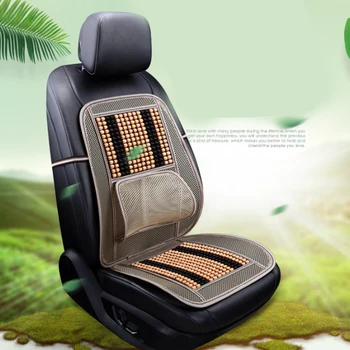 2020 Naujausias Vasaros Automobilių Sėdynių Užvalkalai Medinių Rutuliukų Masažas Sėdynės Kilimėlis Kvėpuojantis Aušinimo Pagalve Priedai Mar19