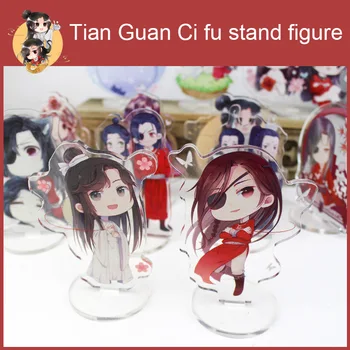2021 1pc 10cm Anime Tian Guan Ci Fu Visą Numerį Akrilo Stovi Paveikslas Plokštė Modelis, Namų Dekoro Gražus Gerbėjų Įžymybės Dovana