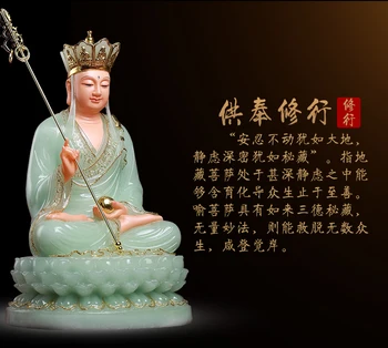 2021 aukštos kokybės buda ksitigarbha Dizang pusa NAMŲ efektyvių Talismanas laiminti, saugaus, sveikatos, geros kloties jade gilding Budos statula