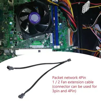 3/4 pin PMW Dual Fan Y Splitter Juoda Rankovėmis Pratęsimo Maitinimo Kabelis Aušintuvas Išplėtimo Plokštė Splitter Maitinimo Adapteris