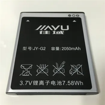 3.7 V 2050mAh JY-Jiayu G2 G2 G2S G2F F1 baterija