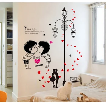 321126/Šiltas ir mielas bendrabutyje sienų lipdukai dekoruoti miegamojo tapetai, tapetai, lipnios mergina kambario sienų tapyba