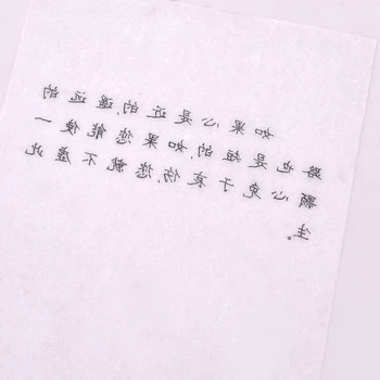 500 vnt /daug ,Ploną, Pusiau permatomą Piešimo lazdas skaičiai Popierius, Skaidrios Kinų simbolių Popieriaus tuščią už copybooks