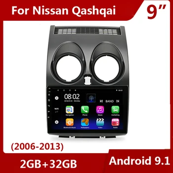 9 colių 2G+32G Android 9.1 Automobilio Radijo Multimedia Vaizdo Grotuvas, Navigacija, GPS Nissan Qashqai 1 J10 2006-2013 m. 2din Audio Stereo