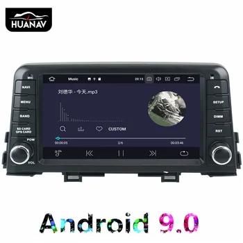 Android 9.0 be Automobilio DVD Grotuvas GPS Navigacija Stereo KIA PICANTO RYTĄ 2017 2018 Automobilio Radijo player Multimedia magnetofonas