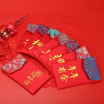 Aukštos kokybės Vestuvių Naujųjų Metų Raudonų Pakelių Kinijos Raudoną Voką Pavasario Šventė Raudonai Pinigų Paketinių Šalies Dovanų Maišelis Audinio Krepšiai #2