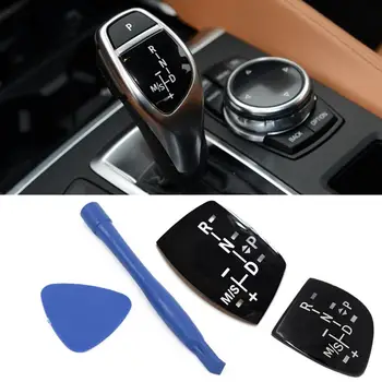 Automobilių Shift Knob Skydo Įrankio Mygtuką Padengti Emblema Tinka BMW X1 X3 X5 X6 M3 M5 yra f01 F10 F30 F35 F15 F16 F18