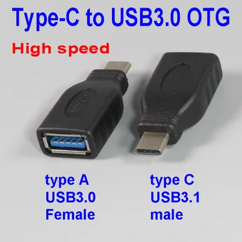 C tipo USB3.1 USB 3.0 tipo moterų greitųjų OTG adapterio keitiklio kabelį transformuoti sąsaja telefoną 