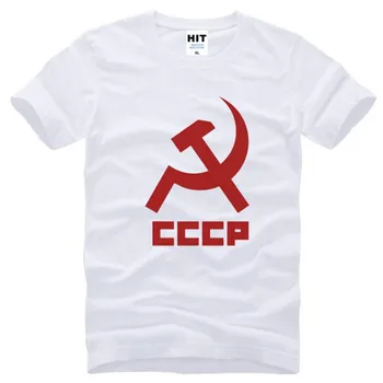 CCCP SSRS, Sovietų Sąjungos Spausdinami T Marškinėliai Vyrams Vasaros Stiliaus trumpomis Rankovėmis O-Kaklo Medvilniniai vyriški Marškinėliai Naujas Mados Juokinga Vyrų Viršuje Tee
