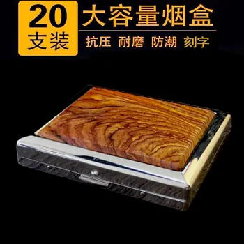 Cigarečių Dėžutė Plonas Nešiojamasis Kūrybos Šviesą-senovės Medinių Simbolių Graviravimas Dovana Vyrams Ir Moterims Cigarečių Dėžutę