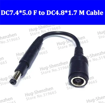Dc konverteris jungties nuolatinės srovės kabelis 7.4 female jack-4.8 male plug kulka patarimas 7.4*5.0-4.8*1.7 hp dell notebook-100vnt