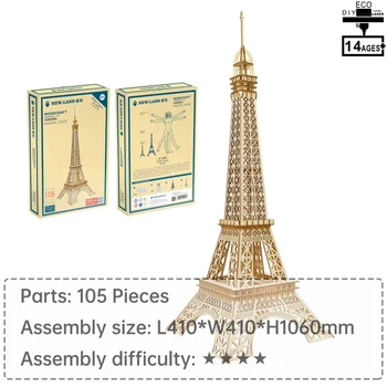 Didelis Eifelio Bokšto 3D medinės dėlionės, mediniai žaislai, dėlionės 3d 