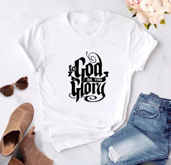 Dievas yra Šlovės Juokinga T Marškinėliai Moterims trumpomis Rankovėmis O-neck Tee Marškinėliai Femme Medvilnės Juoda Balta Marškinėlius Moterims Prarasti Camiseta Mujer