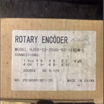 HJ58-S5-2500-5R-12ABM-L rotary encoder