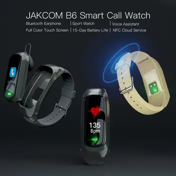 JAKCOM B6 Smart Skambinkite Žiūrėti geriau, nei smart laikrodžiai 