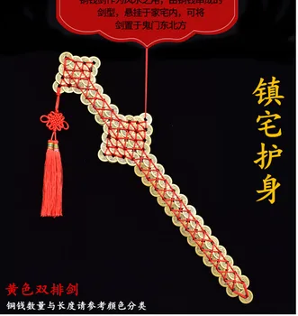KARŠTO PARDAVIMUI, NAMŲ fojė sienos efektyvių Palaiminti saugos Pixie kardas Egzorcizmo talismanas Pinigų Skolinimosi Kinija senas pinigus Vario FENG SHUI