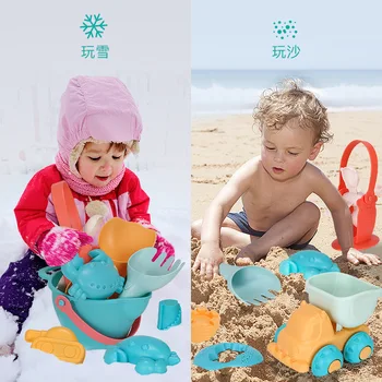 Minkštos gumos paplūdimio penkių dalių kostiumą kortelę per namų kasti žaislai, rudenį-atsparus kūdikiams, smėlio vežimėliai