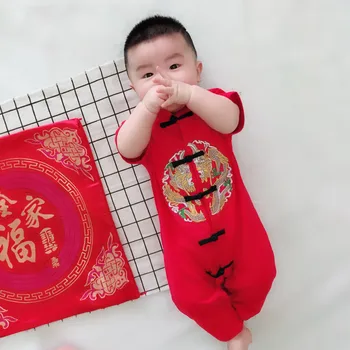 Naujagimiui Kinų Stiliaus Romper Kūdikių Mergaitės Berniukai Tradicinis Naujųjų Metų Siuvinėjimo Romper Kostiumai Komplektus FH5
